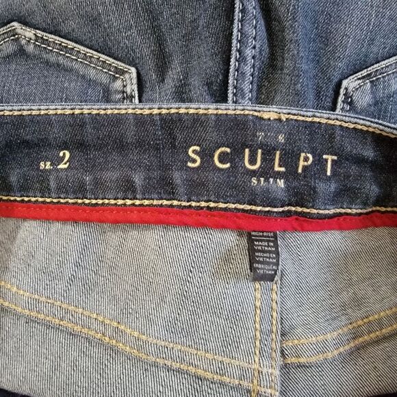 Whbm The Sculpt Slim Fit High Rise Denim Jeans Size 2 - Picture 4 of 5